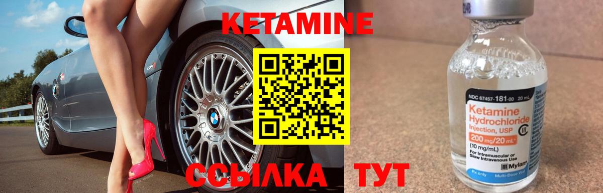 Белореченск  Гашиш  Вход с VPN  Бошки Шишки  Меф кристаллы  Цена 
