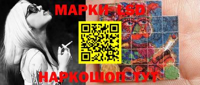 таблы Анапа