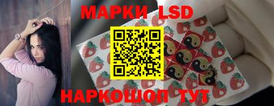 таблы Анапа