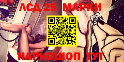 меф VHQ Анжеро-Судженск