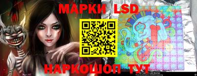 меф VHQ Анжеро-Судженск