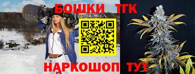 меф VHQ Анжеро-Судженск