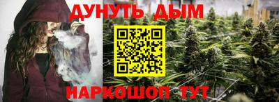 меф VHQ Анжеро-Судженск