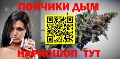 таблы Анапа