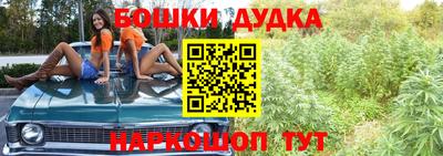 таблы Анапа
